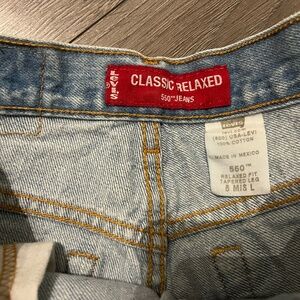 Levi High-Wasited Shorts